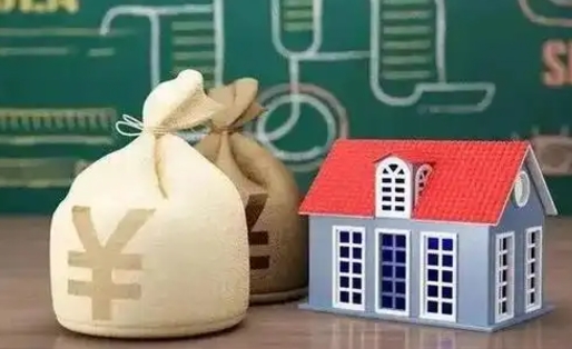 长岭缴存住房公积金有什么好处（缴存公积金的好处）